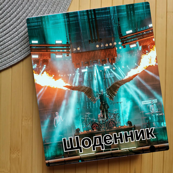 Дневник Рамштайн Rammstein (25019)