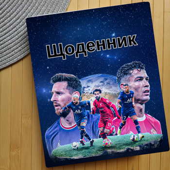 Дневник Футбол (24078)