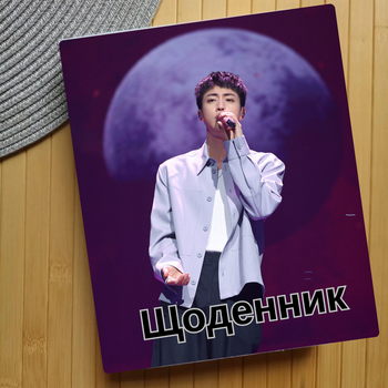 Дневник Джин Jin БТС BTS (24183)