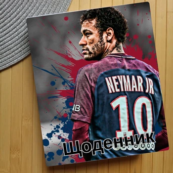 Дневник Неймар Neymar da Silva Santos Júnior 24062 (24062)