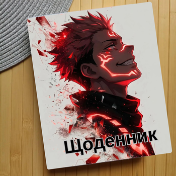 Дневник Магическая битва Jujutsu Kaisen (29175)