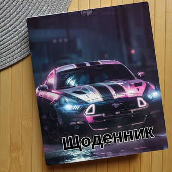 Дневник Машины (30315)