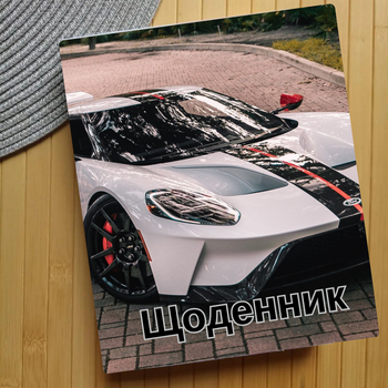Дневник Машины (30373)