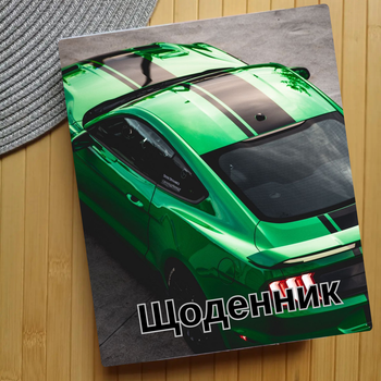 Дневник Машины (30366)