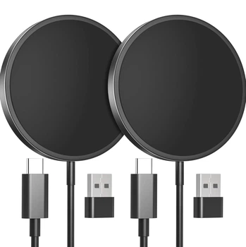 Набор магнитных беспроводных зарядных устройств HYS07 MagSafe 15W, 2 шт, черные