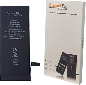 Аккумулятор Smartex