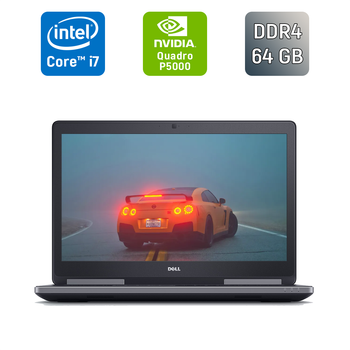 Мобильная рабочая станция Dell Precision 7720 / 17.3" (1920x1080) IPS / Intel Core i7-7820HQ (4 (8) ядра по 2.9 - 3.9 GHz) / 64 GB DDR4 / 1000 GB SSD / nVidia Quadro P5000, 16 GB GDDR5X, 256-bit / WebCam / Windows 10 б/у