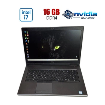 Мобильная рабочая станция Dell Precision 7740 / 17.3" (1920x1080) IPS / Intel Core i7-9850H (6 (12) ядер по 2.60 - 4.6 GHz) / 16 GB DDR4 / 1000 GB SSD / nVidia Quadro RTX 3000, 6 GB GDDR6, 192-bit / WebCam б/у