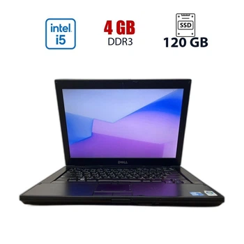 Ноутбук Б-класс Dell Latitude E6410 / 14" (1280x800) TN / Intel core i5-560M (2 (4) ядер по 2.66 - 3.2 GHz) / 4 GB DDR3 / 120 GB SSD / Intel HD Graphics / WebCam б/у