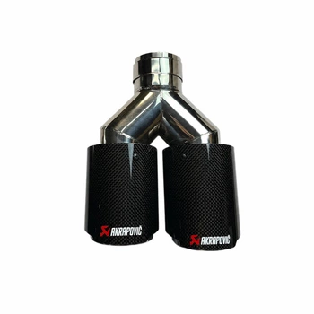 Насадка глушителя Akrapovic (левая) - двойная, карбон, разнодлинная, 60-63 мм / 89 мм