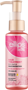 Масло для волос Ellips Hair Vitamin Treatment 95 мл