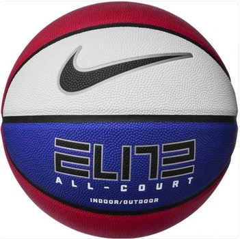 Баскетбольний м'яч Nike Jordan Ultimate 2.0 8P Deflated, розмір 7, блакитний/білий/бузковий, для вулиці та залу(OB_8DE5E952BB70)