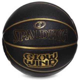 Баскетбольный мяч Spalding Neverflat Elite, размер 7, полиуретан, армированная нитью камера, для зала и улицы(OB_FEF57F0C64AE)