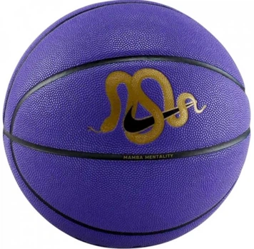 Баскетбольний м'яч Nike Jordan Ultimate 2.0 8P Deflated, розмір 7, блакитний/білий/бузковий, універсальний, для залу та вулиці(OB_BBCD2BBAF4BE)