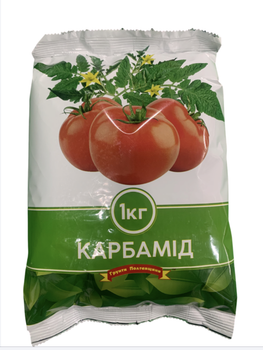 Карбамид (Мочевина) высококонцентрированное азотное удобрение, 1 кг