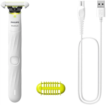 Електростанок Philips OneBlade Intimate QP1930/22 для інтимних зон (8720689055604)