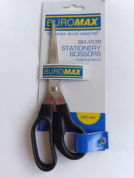 Ножиці офісні 18 см Buromax