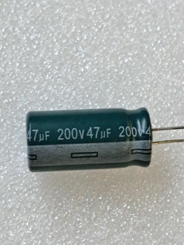 Конденсатор электролитический 47mkF 200V 105С (12mm*26mm) (КЕ0068)