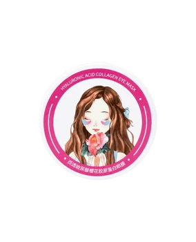 Гідрогелеві патчі з гіалуроновою кислотою Baursde Hyaluronic Acid Collagen Eye Mask