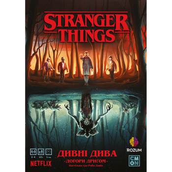 Настільна гра Rozum Дивні Дива: Догори Дриґом (Stranger Things: Upside Down) (укр) ( R048UA )