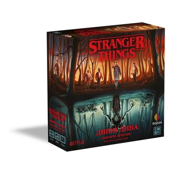 Настільна гра ROZUM Дивні Дива: Догори Дрігом (Stranger Things) (укр), R048UA