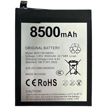 Аккумулятор для Doogee V10 / BAT21M188500 (8500 mAh)