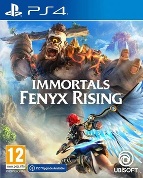 Гра Immortals Fenyx Rising для PS4 \ PS5