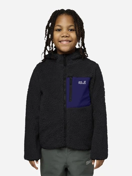 Детская теплая толстовка с капюшоном для мальчика Jack Wolfskin Ice Curl Hood Jacket K 1609232_T0662 128 см Темно-серая (4064886771849)