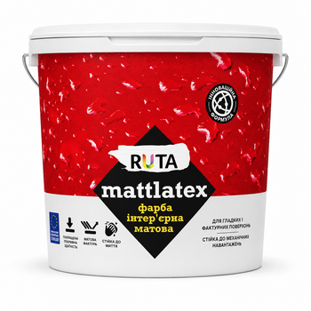 Краска интерьерная матовая RUTA Mattlatex 14 кг