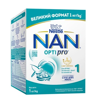 Суміш молочна початкова суха NAN 1 Optipro з 5 олігосахаридами та L. Reuteri для дітей з народження 1 кг. (8445291394407)