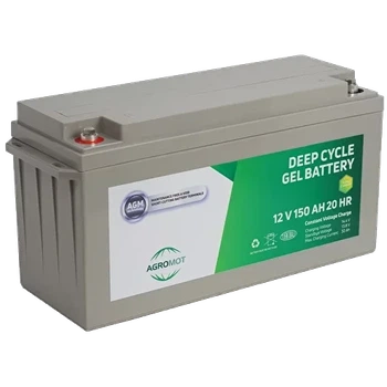 Аккумуляторная батарея AGROMOT 12V 150Ah