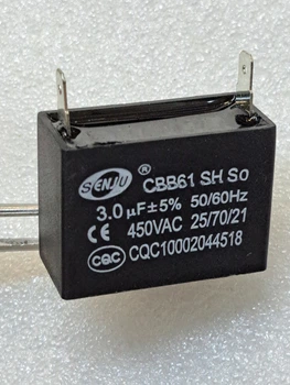 Конденсатор пусковой CBB61 3 mkf-450 VAC клеммы (КР0098)