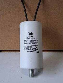 Конденсатор рабочий 8 mkf - 450 VAC, болт+провод (КР0060)