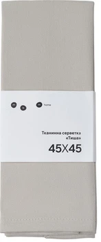 Салфетка тканевая MBM HOME Тиша 45х45 см гравий (KT-29 GRAVEL/PRINT)
