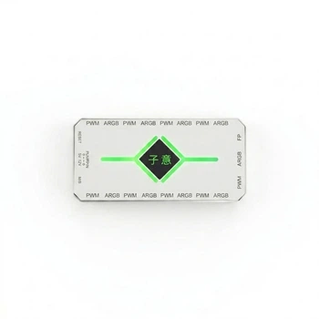 Контроллер вентиляторов AUSEN Ziyi ARGB Synchronized Hub White (ZY-607)