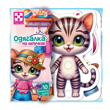 Гра-одягалка на липучках Vladi Toys Кошеня (VT1320-03)