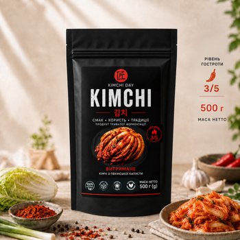 Кимчи из пекинской капусты ВЫДЕРЖАННОЕ 500 г | ОСТРОЕ