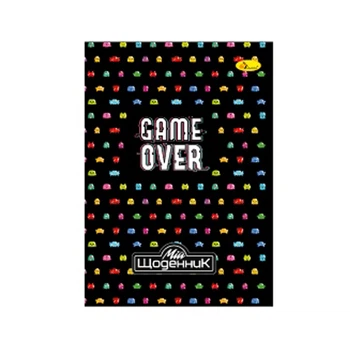 Шкільний щоденник "Game over" АП-0101-23