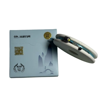 Оснастка Херабуна Elite Carp Pro 5.4м. №2,5,H000966