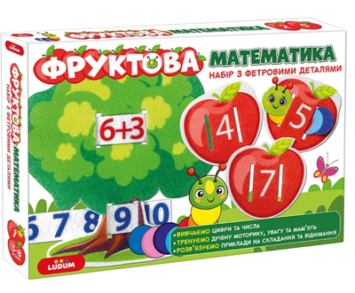 Развивающая игра Фруктовая математика Ludum ME5032-15 2в1 для детей от 3 лет обучения счету