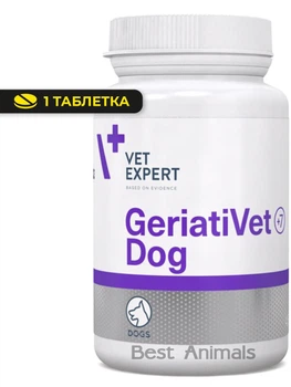 Харчова добавка для собак зрілого віку VetExpert GeriatiVet, 1 таблетка (5907752658419)