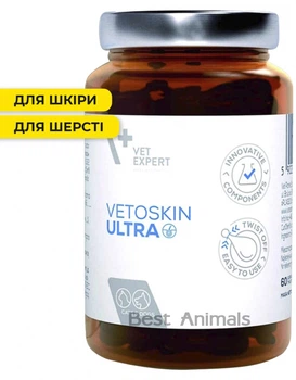 Харчова добавка VetExpert VetoSkin Ultra для підтримання здоров'я шкіри та шерсті у котів і собак, 60 капсул (5902414211230)