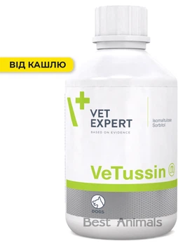 Харчова добавка VetExpert VeTussin для підтримання функції дихальних шляхів у собак, сироп 100 мл (5902414201170)