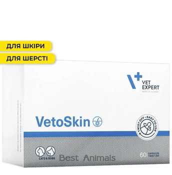 Харчова добавка VetExpert VetoSkin для підтримання здоров'я шкіри та шерсті у котів і собак, 60 капсул (5902414212701)
