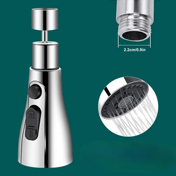 Насадка на кухонный кран для экономии воды, аэратор на смеситель 360°, с 3 режимами, поворотный аэратор для кухни