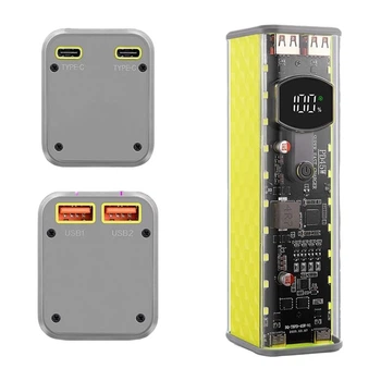 Безпаечный DIY-корпус повербанка T8 желтый на 8x18650 до 20000mAh с быстрой зарядкой QC/PD 45W, дисплеем и фонариком
