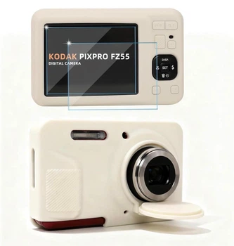 Комплект Чехол / Защитное Стекло для фотокамеры Kodak PIXPRO FZ55 силиконовый Бежевый Кремовый