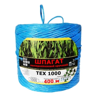 Шпагат полипропиленовый крученный синий ЗРостай, 400 м (1000 tex) (3869-06)