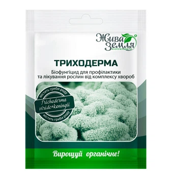 Биоифунгицид БТУ Триходерма, 20 г (3811-07)