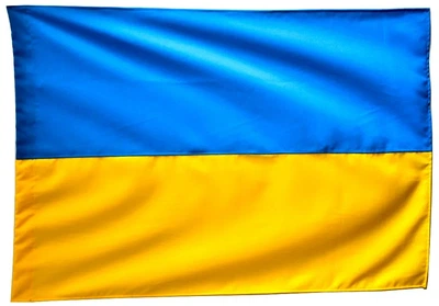 Прапор України габардин 90х135